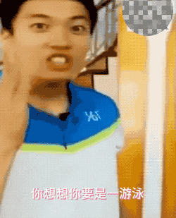 汪顺体训现场被拍，这拍摄角度真让人尴尬啊？流量密码太会了...