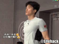 汪顺体训现场被拍，这拍摄角度真让人尴尬啊？流量密码太会了...