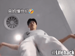 汪顺体训现场被拍，这拍摄角度真让人尴尬啊？流量密码太会了...