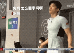 汪顺体训现场被拍，这拍摄角度真让人尴尬啊？流量密码太会了...