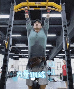 汪顺体训现场被拍，这拍摄角度真让人尴尬啊？流量密码太会了...