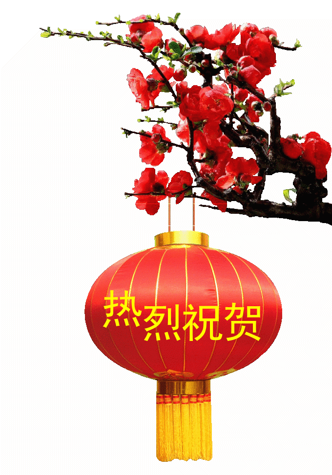 热烈祝贺大同凯鸽荣获山西十大火锅品牌