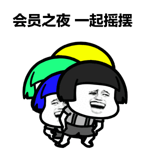 300_300gif 动态图 动图