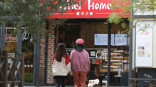 今天的我，是草莓味的！点击揭秘杭州女孩zui爱的“莓好时光”