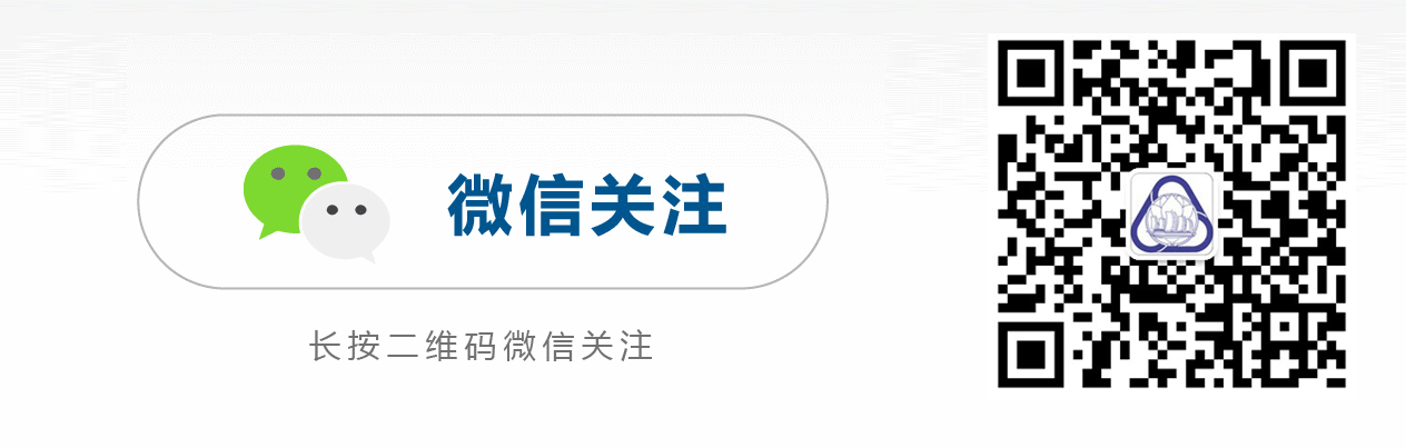 上海市卫生和计划生育委员会关于公布中医和中西医结合儿科专项建设项目的通知