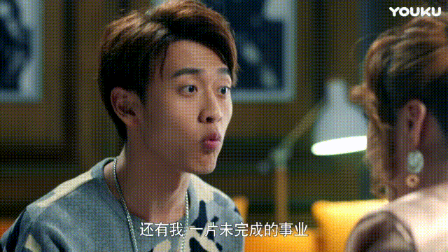 新生代演員王天辰，一個皮且耿直的北京boy！ 娛樂 第28張
