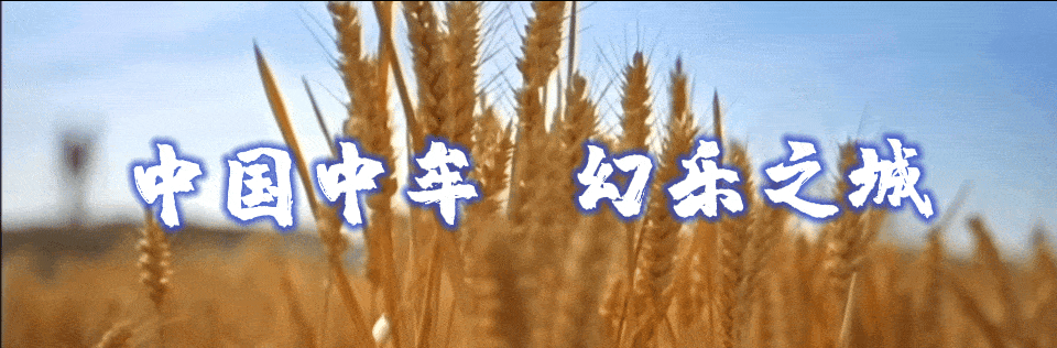 医疗设备怎么招商河南省政府发布通知_https://www.jmylbn.com_新闻资讯_第1张