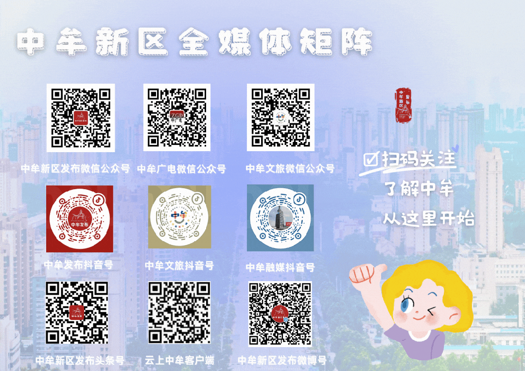 医疗设备怎么招商河南省政府发布通知_https://www.jmylbn.com_新闻资讯_第3张