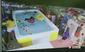微信图片_20180831154741.gif