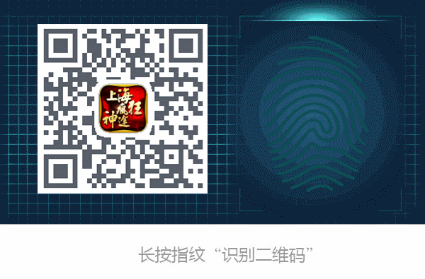 玲珑手游介绍,玲珑游戏攻略