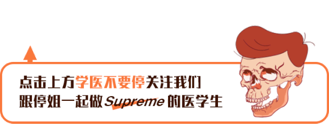 伟哥，真的不是你想的那样