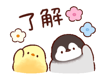 vloc线是哪里的敲黑板！这些高速标线再别认错！_https://www.jmylbn.com_新闻资讯_第21张