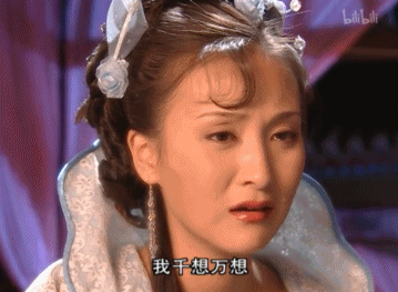 真悲哀，国产剧再不敢大方让她做主角
