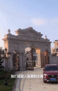 福建有钱人住的不是别墅，请尊称它一声城堡（组图） - 42