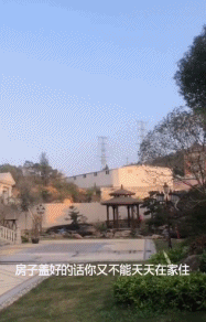 福建有钱人住的不是别墅，请尊称它一声城堡（组图） - 44