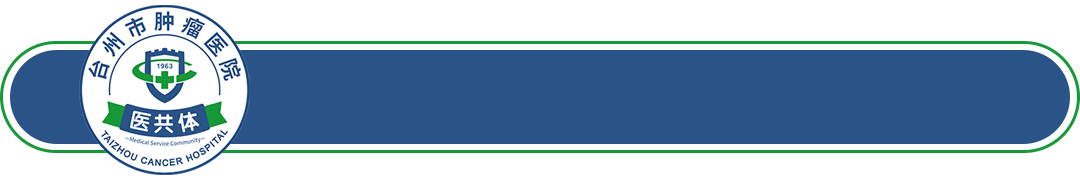 什么时候上呼吸机【新科普】重症医学科仪器设备的“自我介绍”（三）_https://www.jmylbn.com_新闻资讯_第1张