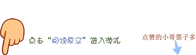 玲珑手游介绍,玲珑游戏攻略
