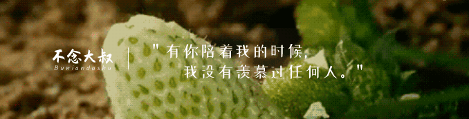 2022年王心凌翻红，网友集体回忆杀！-亚盟源码
