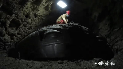 穿六山筑水脉 十堰超级工程隧洞贯通 "钢铁巨龙"隐山腹