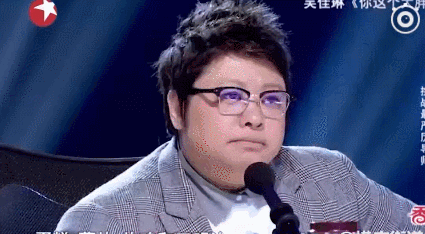 韩红老师也玩Hip-Hop了，原来“肥胖使我嘻哈”是真的…