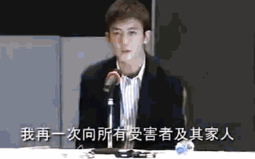 PG ONE：我道歉时甩锅的样子可爷们儿了...