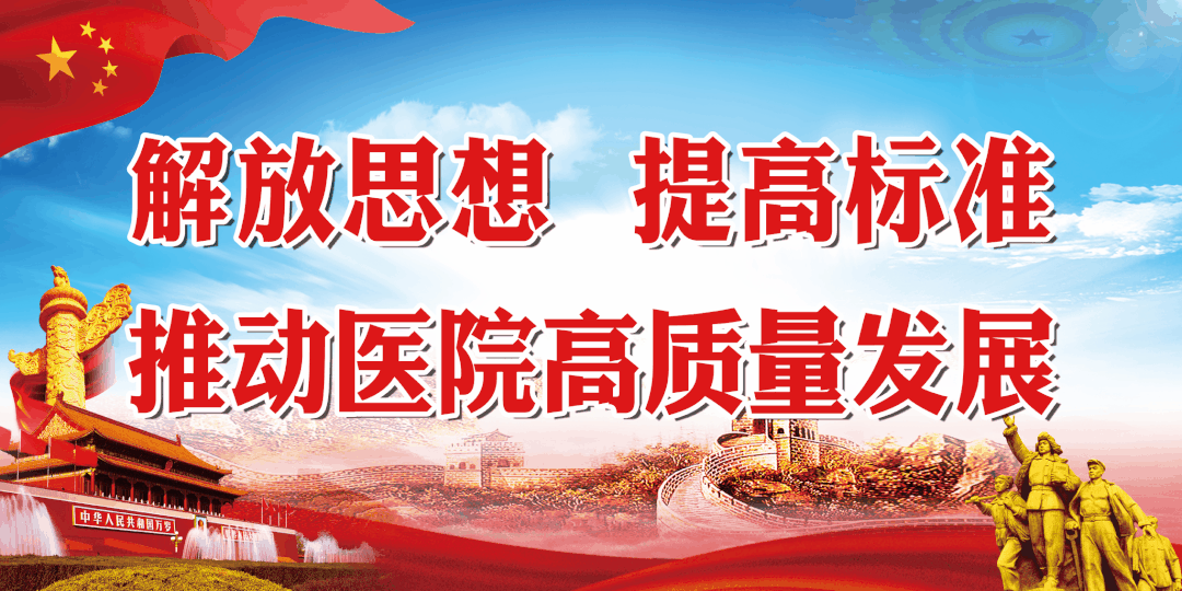 医院推车怎么固定我为群众办实事 ｜ “共享儿童推车”现身市人民医院啦，宝爸宝妈速来围观~_https://www.jmylbn.com_新闻资讯_第19张