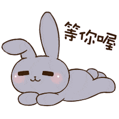 微信图片_20180821162312.gif