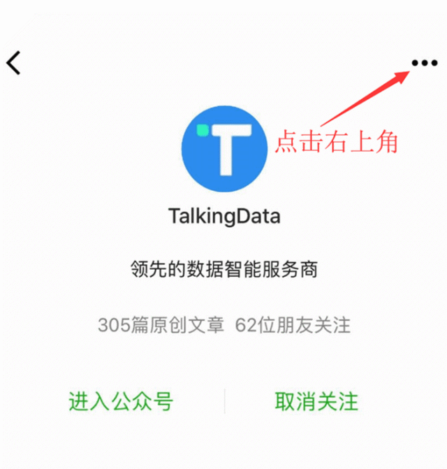 干货分享丨研发代码质量管理技术最佳实践