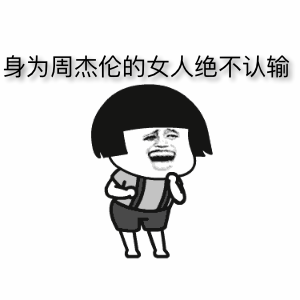 说好的幸福呢mv女主_说好幸福呢 钢琴谱_《说好不哭》mv