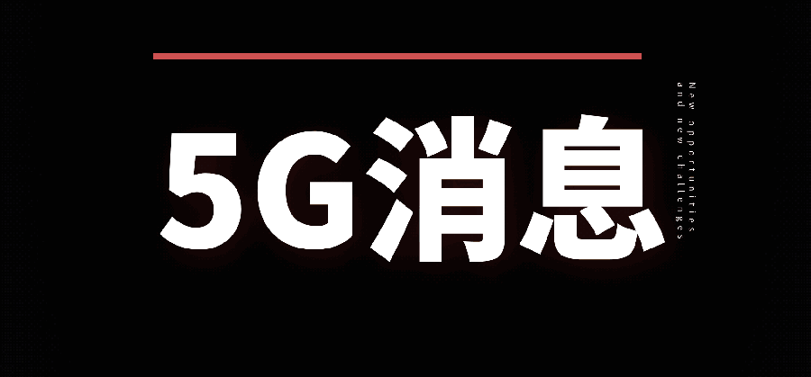 河南移動預(yù)存話費活動_河南移動充話費活動_河南移動網(wǎng)站話費查詢