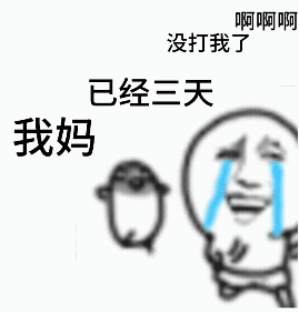 为什么剪脐带要先夹住为啥肚脐眼有凹有凸？真和医生剪脐带手法有关？事情没这么简单_https://www.jmylbn.com_新闻资讯_第5张