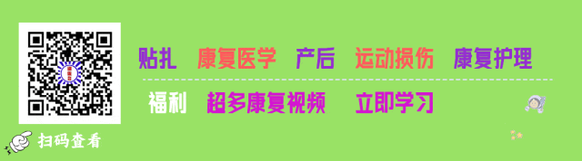 康复ot 都有什么训练除了PT、OT、ST，康复治疗师竟然还有这么多类型！-上海聚慕医疗器械有限公司