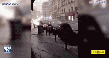 , 快看！巴黎地铁里有瀑布.gif！137年来七月巴黎最大的雨！, My Crazy Paris
