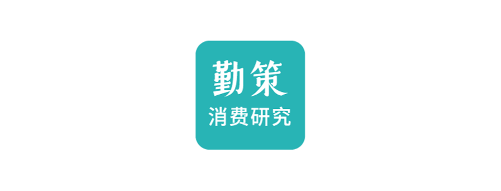 白酒第三季度财报公布行业动态