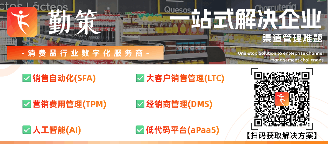 玛氏收购品客在华业务完成 甜咸通吃