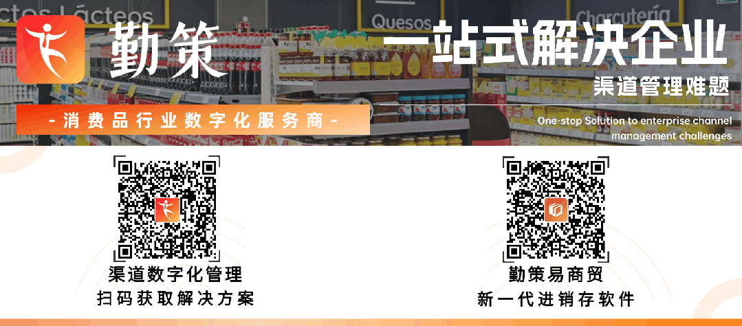薇诺娜全球化战略布局 从云南本土品牌到