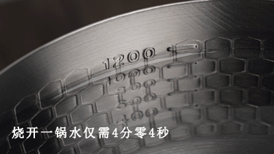 味塔WISETOP日式雪平锅,日剧御用锅,雪花锤纹430不锈钢、锅壁1毫米、加热快、重量轻;导流槽、倒汤不洒;带刻度、用量可控 味塔WISETOP日式雪平锅,日剧御用锅,雪花锤纹430不锈钢、锅壁1毫米、加热快、重量轻;导流槽、倒汤不洒;带刻度、用量可控