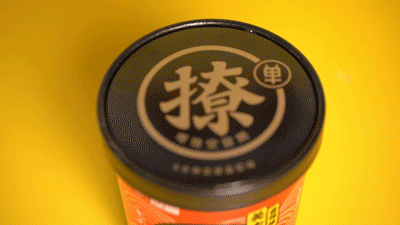 单身粮撩面系列关东煮。深海优质食材鱼丸、蟹排、蟹柳、海胆包、鱼豆腐+纯正红薯粉+慢炖浓香汤底,宵夜必吃的日式美食! 单身粮撩面系列关东煮。深海优质食材鱼丸、蟹排、蟹柳、海胆包、鱼豆腐+纯正红薯粉+慢炖浓香汤底,宵夜必吃的日式美食!