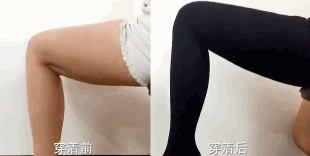 日本进口、REGART打底裤袜,黑科技吸湿发热纤维+尼龙66纱线、高密锁温;三段分压设计、美化臀腿线条、就像打了瘦腿针! 日本进口、REGART打底裤袜,黑科技吸湿发热纤维+尼龙66纱线、高密锁温;三段分压设计、美化臀腿线条、就像打了瘦腿针!