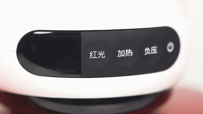黑科技智能拔罐+刮痧了解下?无线电动刮痧仪,磁吸按摩头+负压技术、吸痧+走罐+热敷,祛湿降火效果翻倍。科技养生,方便、舒服更有效 黑科技智能拔罐+刮痧了解下?无线电动刮痧仪,磁吸按摩头+负压技术、吸痧+走罐+热敷,祛湿降火效果翻倍。科技养生,方便、舒服更有效
