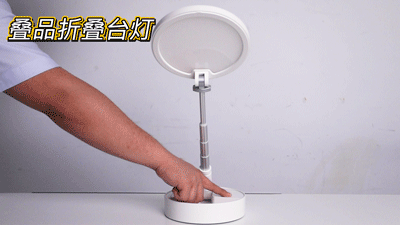 超高性价比墙裂推荐!多功能护眼台灯,几十年超长寿命;模拟日光、仿医用无影;可伸缩+支架+补光直播神器;内置电池可无线续航12小时 超高性价比墙裂推荐!多功能护眼台灯,几十年超长寿命;模拟日光、仿医用无影;可伸缩+支架+补光直播神器;内置电池可无线续航12小时