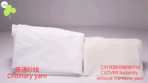 夏季bi备好物,黑科技除臭鞋垫,三叶草除臭层+欧索莱缓震吸臭+进口桦树皮软木底 夏季bi备好物,黑科技除臭鞋垫,三叶草除臭层+欧索莱缓震吸臭+进口桦树皮软木底