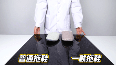 一默乳胶拖鞋,豪华四层良心大作!环保仿兔毛加厚长绒保暖层+泰国进口厚达2.5厘米乳胶+大牌运动鞋常用EVA支撑层+TPR防滑鞋底 一默乳胶拖鞋,豪华四层良心大作!环保仿兔毛加厚长绒保暖层+泰国进口厚达2.5厘米乳胶+大牌运动鞋常用EVA支撑层+TPR防滑鞋底