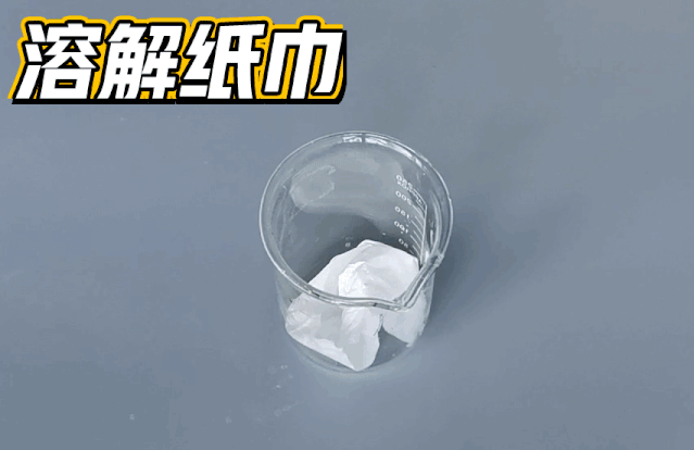 有备无患,每个家庭的刚需!每渍每克疏通啫喱,头发、肉渣、菜叶通通秒溶解;疏通、清洁、灭菌,三效合一,比传统液体固体疏通剂彪悍! 有备无患,每个家庭的刚需!每渍每克疏通啫喱,头发、肉渣、菜叶通通秒溶解;疏通、清洁、灭菌,三效合一,比传统液体固体疏通剂彪悍!