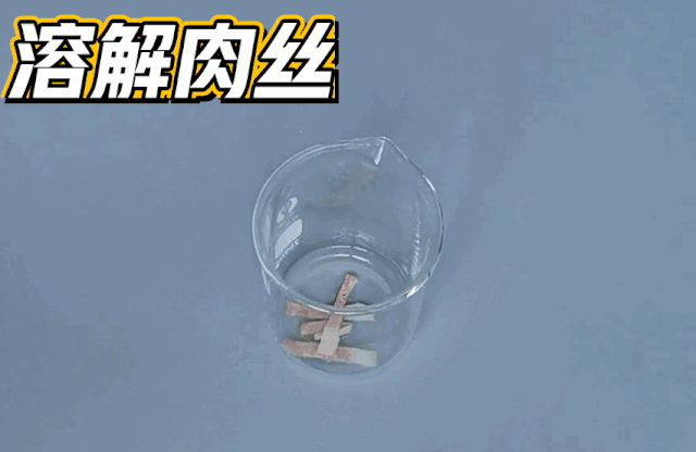 有备无患,每个家庭的刚需!每渍每克疏通啫喱,头发、肉渣、菜叶通通秒溶解;疏通、清洁、灭菌,三效合一,比传统液体固体疏通剂彪悍! 有备无患,每个家庭的刚需!每渍每克疏通啫喱,头发、肉渣、菜叶通通秒溶解;疏通、清洁、灭菌,三效合一,比传统液体固体疏通剂彪悍!