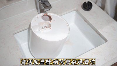 能用一辈子的“空气面膜”,智米加湿器2,革命性冷蒸发技术、无雾无杂质;终生使用0耗材;语音联动、远程控制、动动嘴就控制家里湿度 能用一辈子的“空气面膜”,智米加湿器2,革命性冷蒸发技术、无雾无杂质;终生使用0耗材;语音联动、远程控制、动动嘴就控制家里湿度