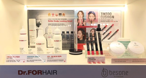 韩国之光、全球专业头皮护理专家Dr.FORHAIR发笙泡泡慕斯洗发水,进口精纯氨基酸+4种黑科技专利成分,强悍控油、洗1次管3天 韩国之光、全球专业头皮护理专家Dr.FORHAIR发笙泡泡慕斯洗发水,进口精纯氨基酸+4种黑科技专利成分,强悍控油、洗1次管3天