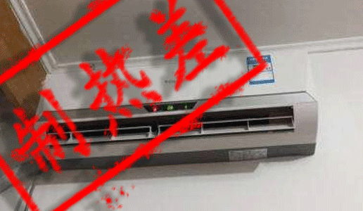 让老罗十分鸡动的智米石墨烯取暖器,新一代石墨烯取暖、远红外稳定辐射,如沐冬日暖阳;自然热循环对流、暖和又舒适;三重断电保护超安全 让老罗十分鸡动的智米石墨烯取暖器,新一代石墨烯取暖、远红外稳定辐射,如沐冬日暖阳;自然热循环对流、暖和又舒适;三重断电保护超安全