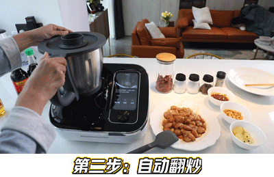 逆天爆啦!圈厨OCOOKER全能厨房,1机=21种传统厨房电器!还有7英寸触摸大屏、全程视频语音、教你做菜;联网可更新海量菜谱 逆天爆啦!圈厨OCOOKER全能厨房,1机=21种传统厨房电器!还有7英寸触摸大屏、全程视频语音、教你做菜;联网可更新海量菜谱