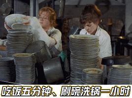 逆天爆啦!圈厨OCOOKER全能厨房,1机=21种传统厨房电器!还有7英寸触摸大屏、全程视频语音、教你做菜;联网可更新海量菜谱 逆天爆啦!圈厨OCOOKER全能厨房,1机=21种传统厨房电器!还有7英寸触摸大屏、全程视频语音、教你做菜;联网可更新海量菜谱